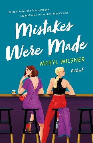 Mistakes Were Made (Like New Paperback)